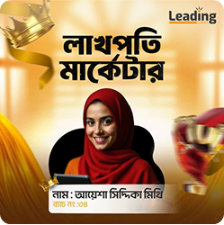 Admission Open poster